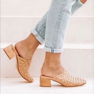 Liberté Leather chic woven neutral leather mules